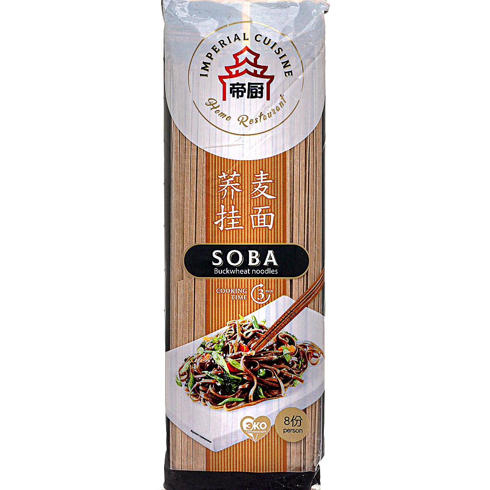 Лапша соба купить. Лапша Империал. Imperial Cuisine soba. Гречневая лапша 400г. Соба гречневая лапша купить.