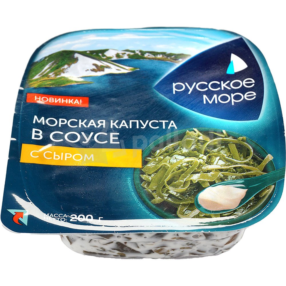 Салат из морской капусты с сыром 200г Русское море