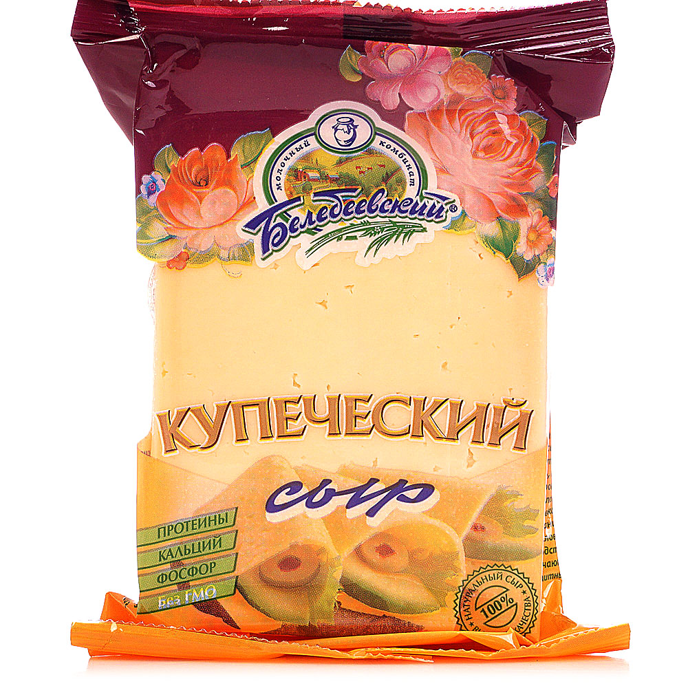 Сыр Белебеевский Купеческий 220г Башкортостан купить за 216 руб. с ...