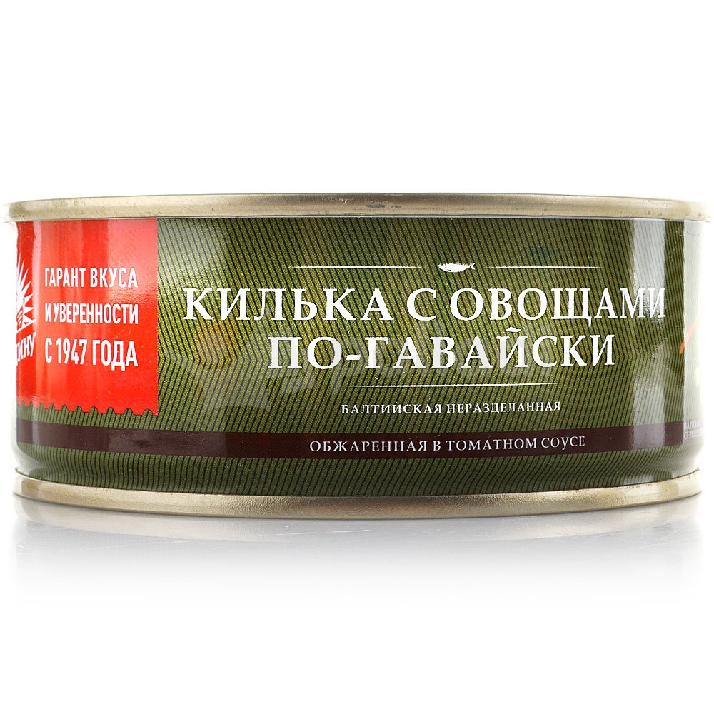 Килька обжаренная в т/с 240г За Родину с овощами По-Гавайски ключ