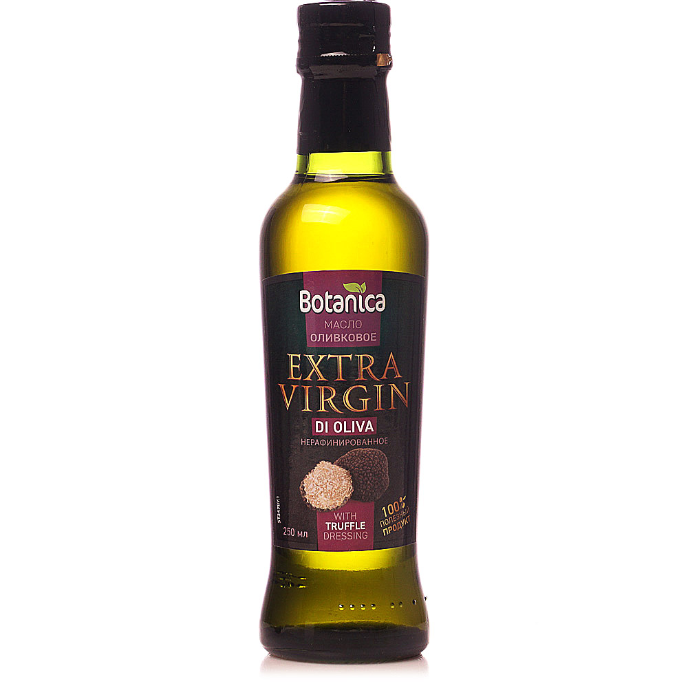 Urzante оливковое масло