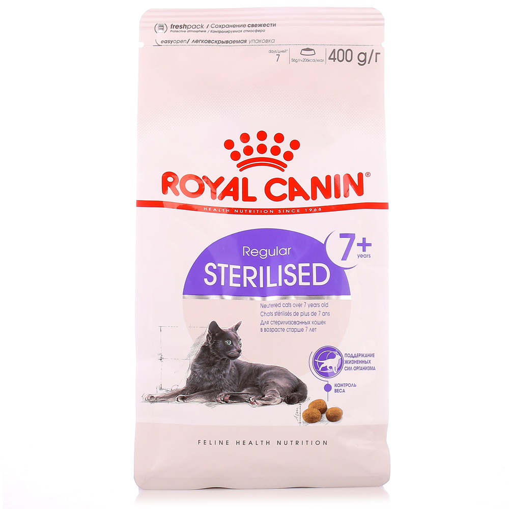 Royal Canin Sterilised Корм для стерилизованных кошек в возрасте старше ...