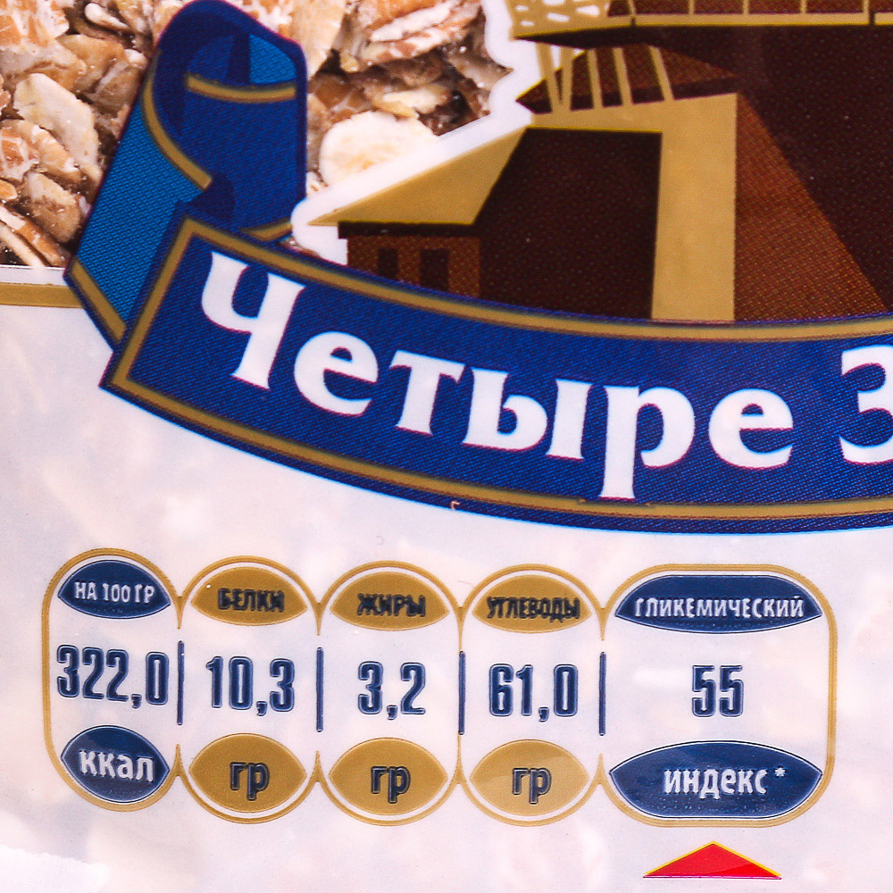 Хлопья Пассим 400г 4 злака купить за 39 руб. с доставкой на дом в ...