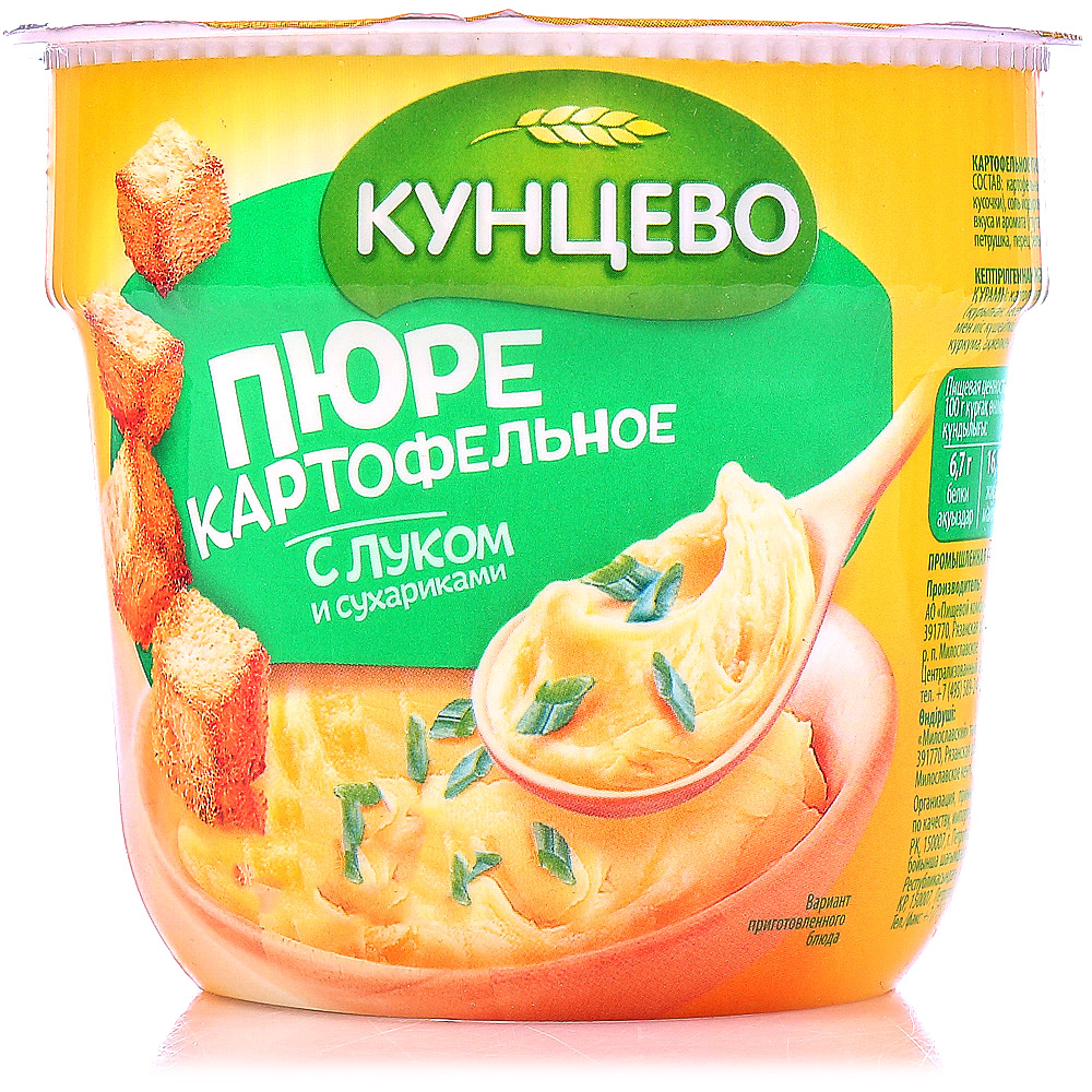 пюре картофельное кунцево 240г. пюре картофельное "кунцево"с луком 40г. пюре картофельное кунцево с жареным луком 240г 4601159075848. хлопья кунцево картофельные. картофельное пюре кунцево 240 гр.