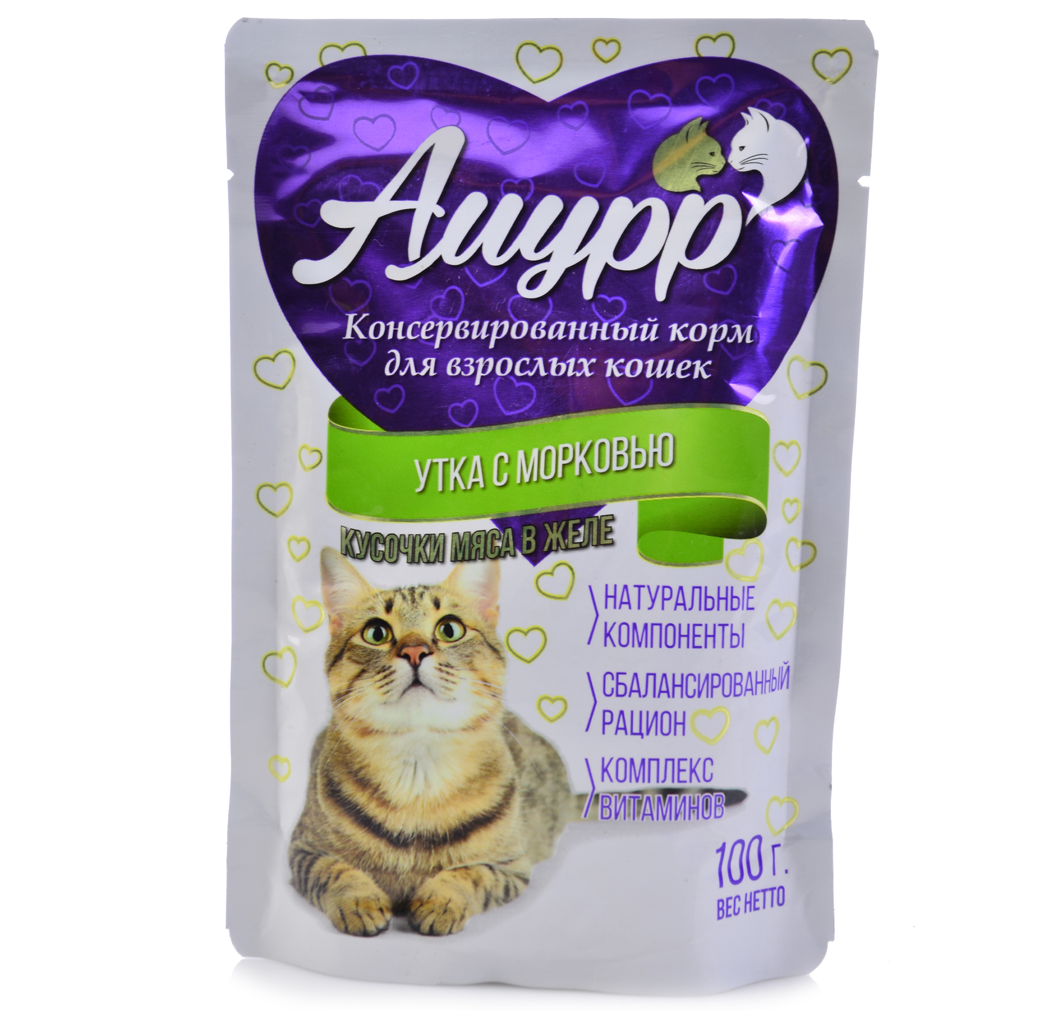 Паучи для кошек. Корм для кошек Амурр пауч. Корм для кошек Амурр мясное ассорти 100 г. Амурр паучи для кошек. Амурр корм влажный для кошек утка с морковью.