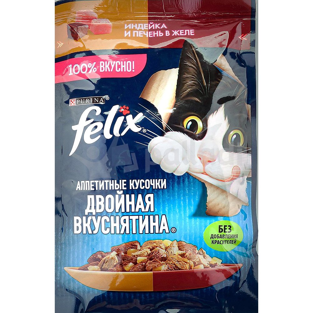 Felix в желе Двойной вкус 75г индейка и печень