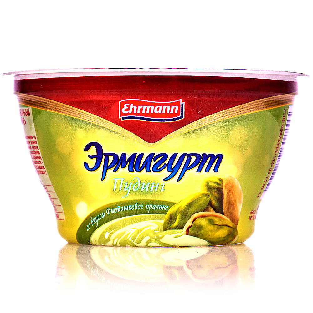 РџСѓРґРёРЅРі ermigurt