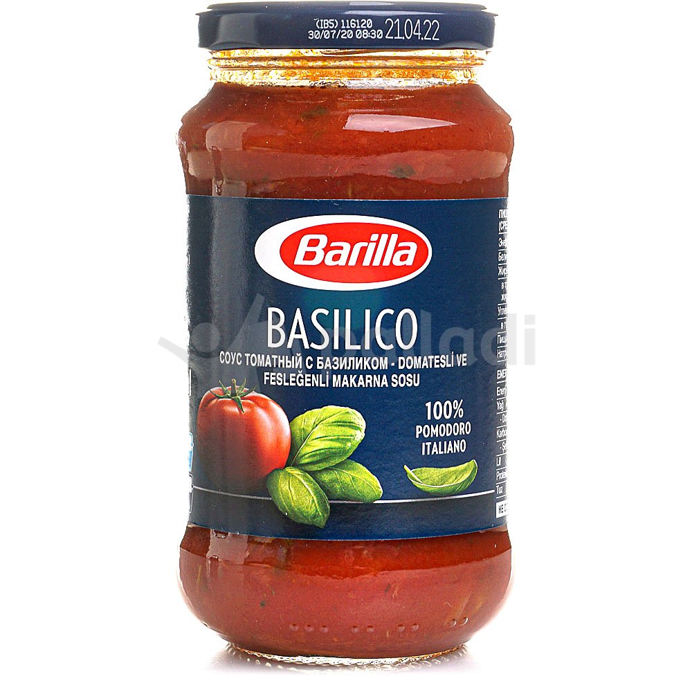 Соус барилла. Basilico Барилла. Барилла соус Базилико. Соус Barilla Basilico 400гр. Barilla соус Базилико 200 г.