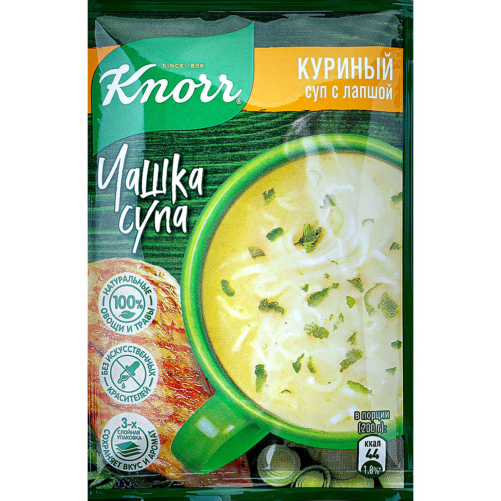 Knorr Быстросуп 13г Куриный суп с лапшой купить за 37 руб. с доставкой на  дом в интернет-магазине «Palladi» в Южно-Сахалинске