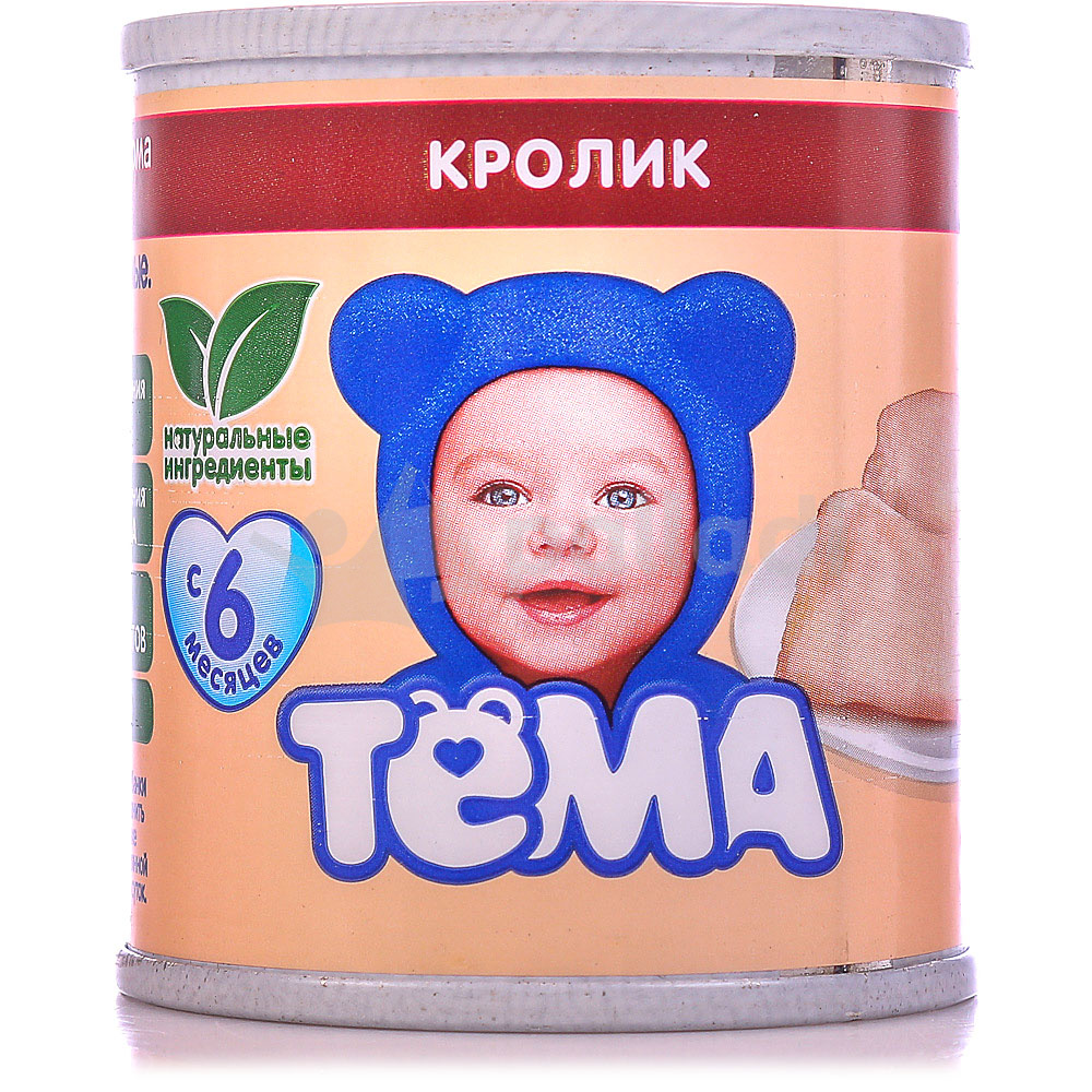 Тема детское питание каши