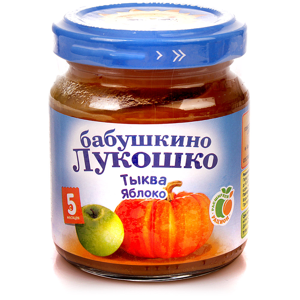 Бабушкино лукошко яблоко клубника. Бабушкин лккошко пюре тыква. Бабушкино лукошко тыква рис. Пюре бабушкино лукошко тыква (с 5 месяцев) 100 г, 6 шт. 100г пюре бабушкино лукошко яблоко.