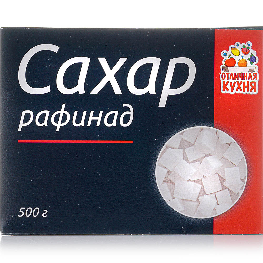 Сахар рафинад 500г Отличная кухня купить за 101 руб. с доставкой на дом ...