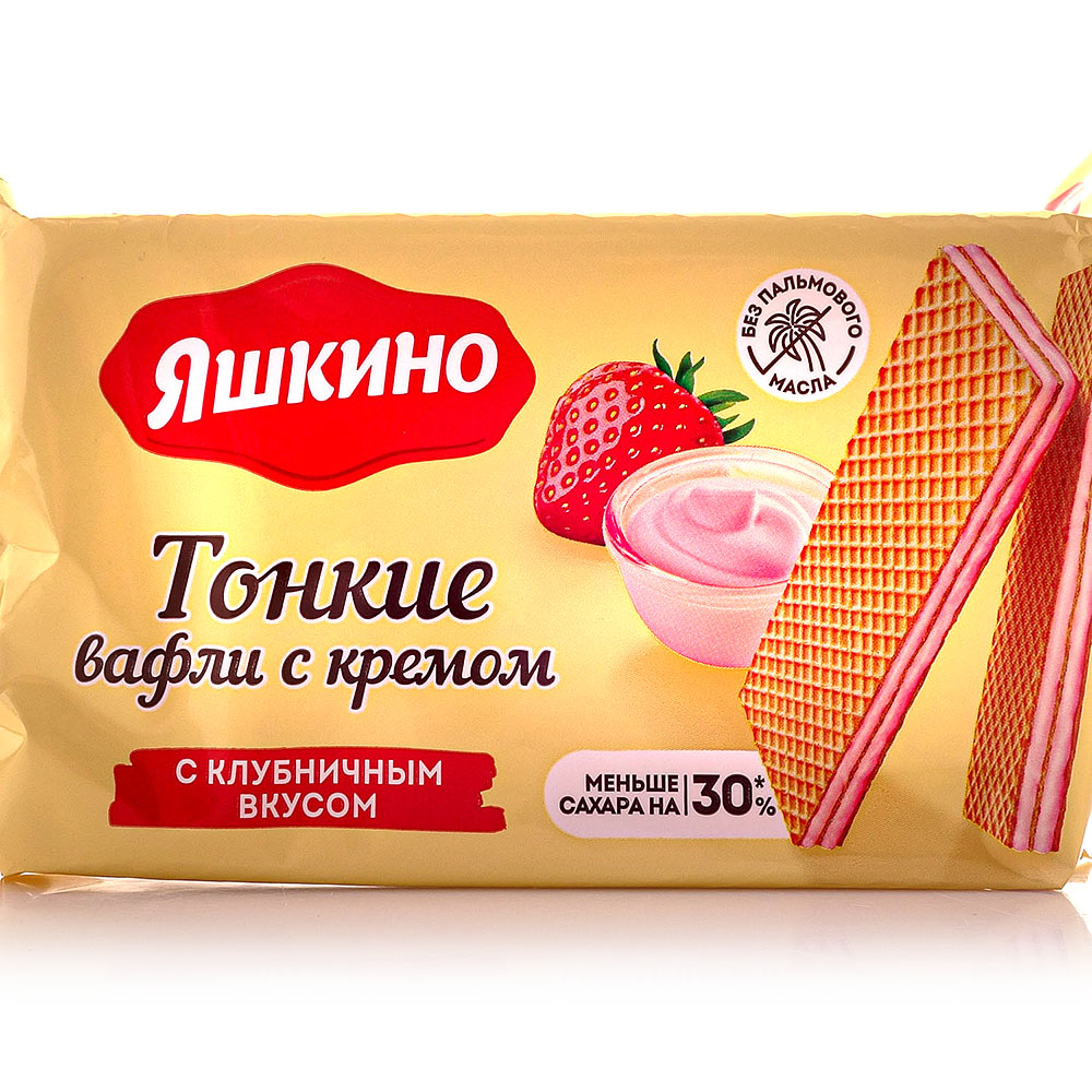 Вафли яшкино