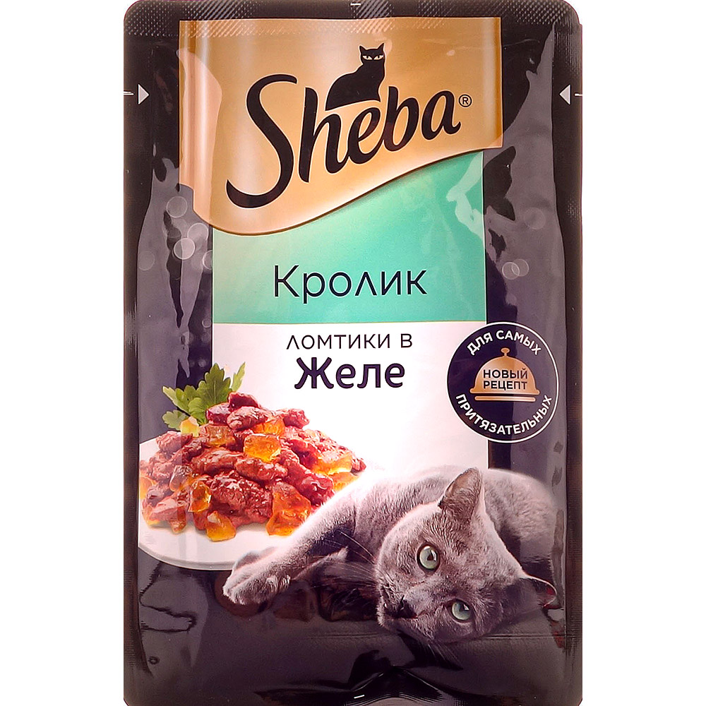 Sheba Корм Купить По Акции