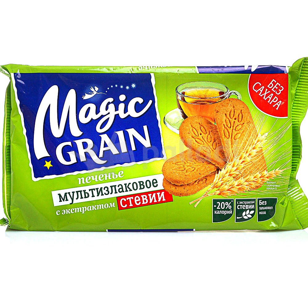 Печенье мультизлаковое. Magic Grain 150г. Печенье Magic Grain мультизлаковое с экстрактом стевии 150гр. Магик грейн печенье мультизлаковое. Печенье Магик Грайн.