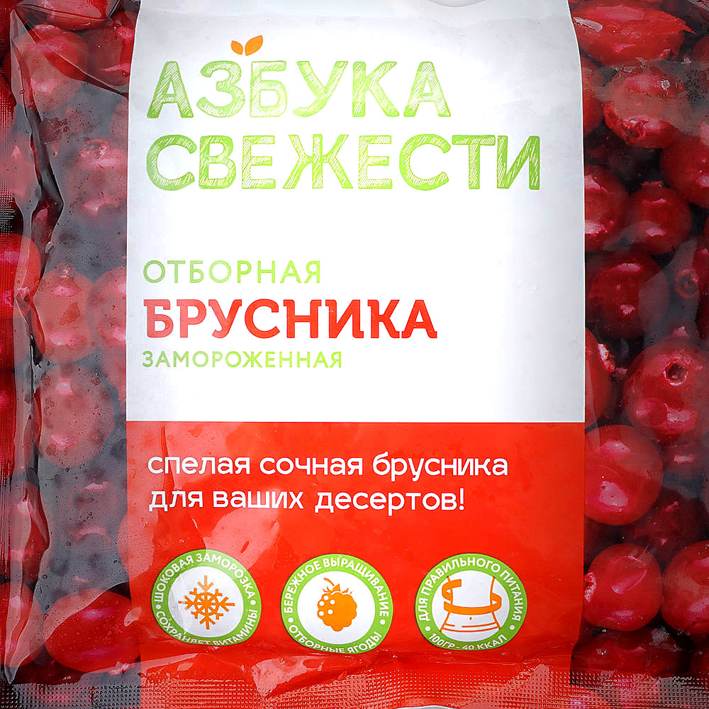 Азбука Свежести Брусника 300г купить за 313 руб. с доставкой на дом в  интернет-магазине «Palladi» в Южно-Сахалинске