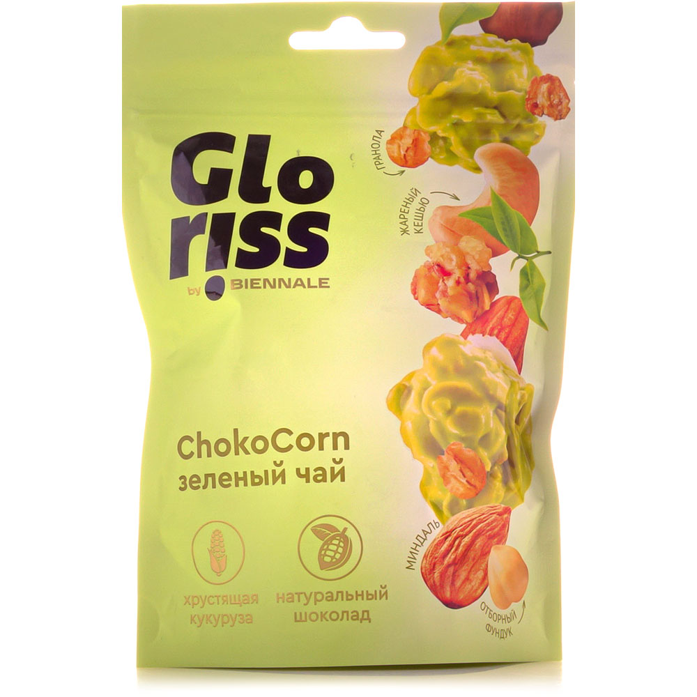 Glorisss РєРѕРЅС„РµС‚С‹