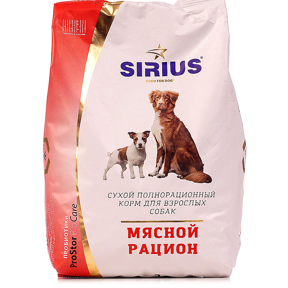 Продажа кормов для собак. Корм Сириус для щенков 15кг. Сириус платинум корм для собак. Sirius сухой корм для собак мясной рацион 20кг. Сухой корм для собак Sirius 20 кг.
