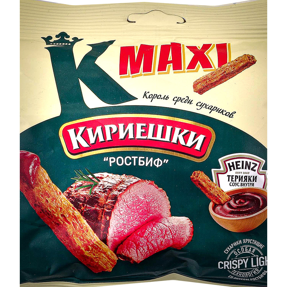 Кириешки Maxi 50г+25мл ростбиф+терияки соус купить за 39 руб. с доставкой  на дом в интернет-магазине «Palladi» в Южно-Сахалинске