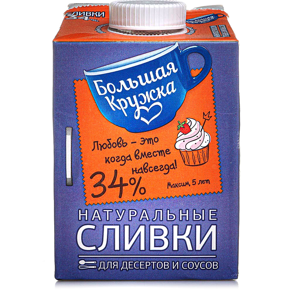 Сливки Большая Кружка 34% 500мл т/п купить за 324 руб. с доставкой на ...
