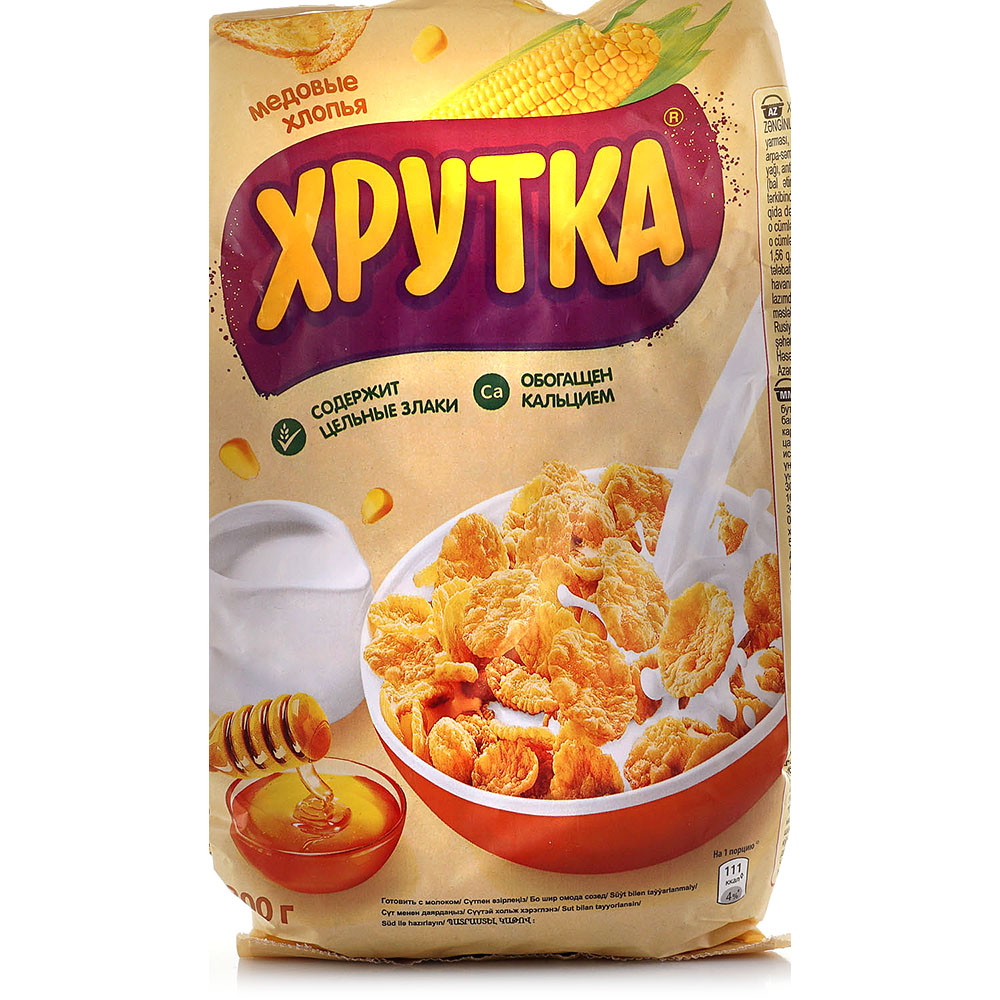 Korpa ostida ayol orgazmini tomosha qiling