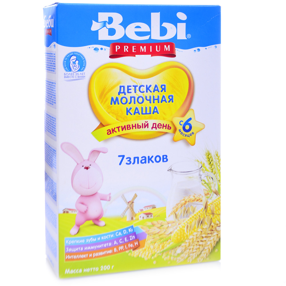 Каша молочная bebi premium 7 злаков с черникой