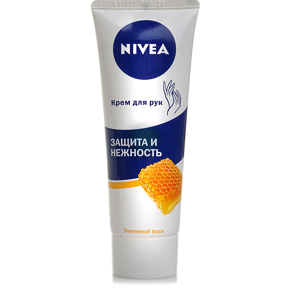 Крем для р. Крем нивея 75 мл. Nivea крем для рук защитный 75 мл 84641. Крем нивея 75мл Creme. Nivea крем для рук защитный 75 мл.