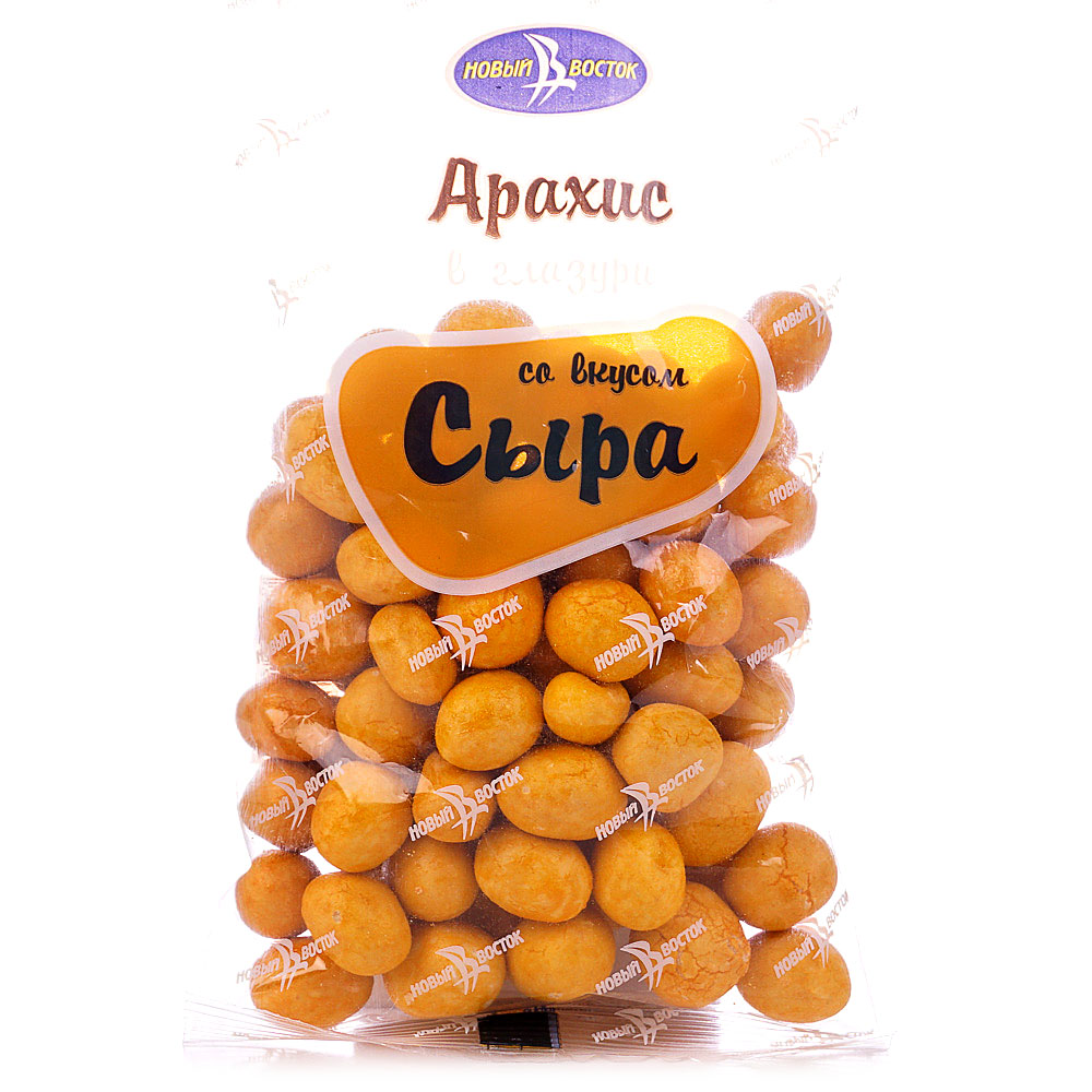 арахис очищенный в пакете. набор арахисовый микс. арахис фасованный 100 грамм. арахис жареный в кокосовом соке. арахис 100.