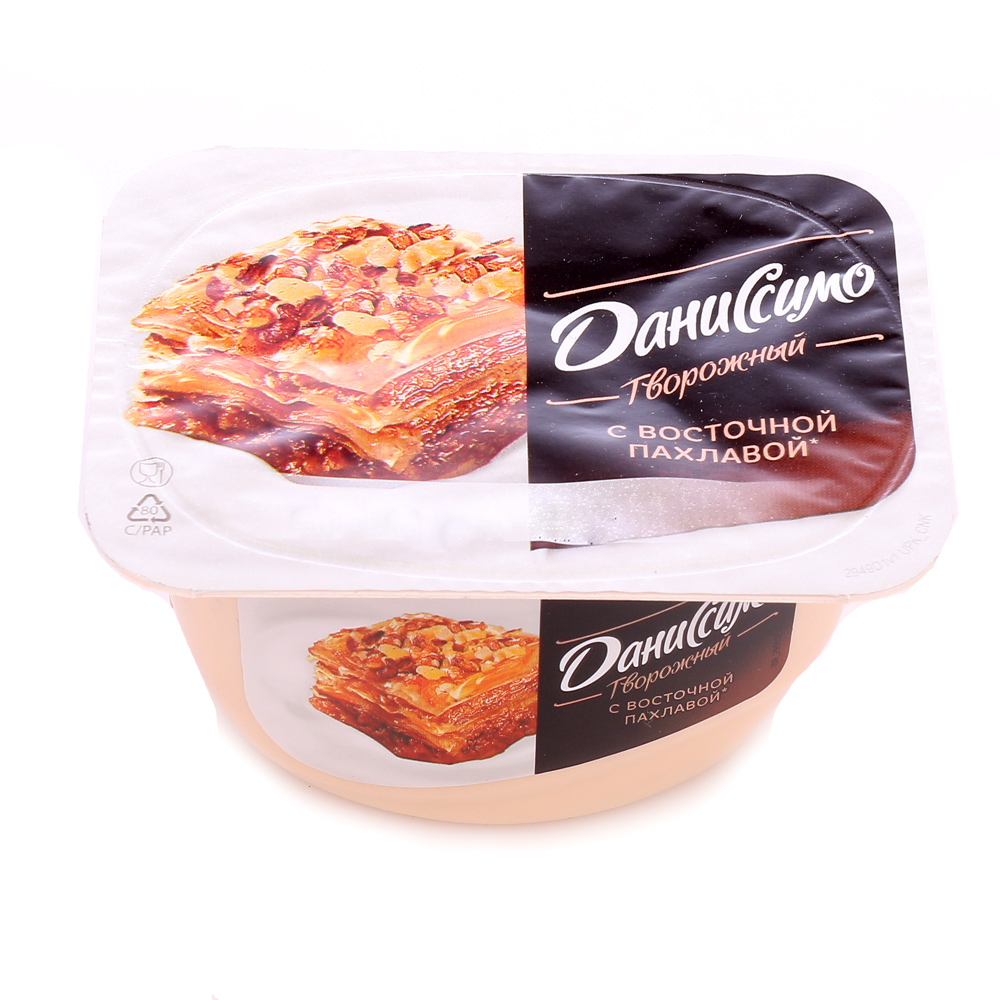 даниссимо двухслойное 140г. даниссимо воздушный. даниссимо вишня маскарпоне. вкусы даниссимо 130. даниссимо творожный десерт.