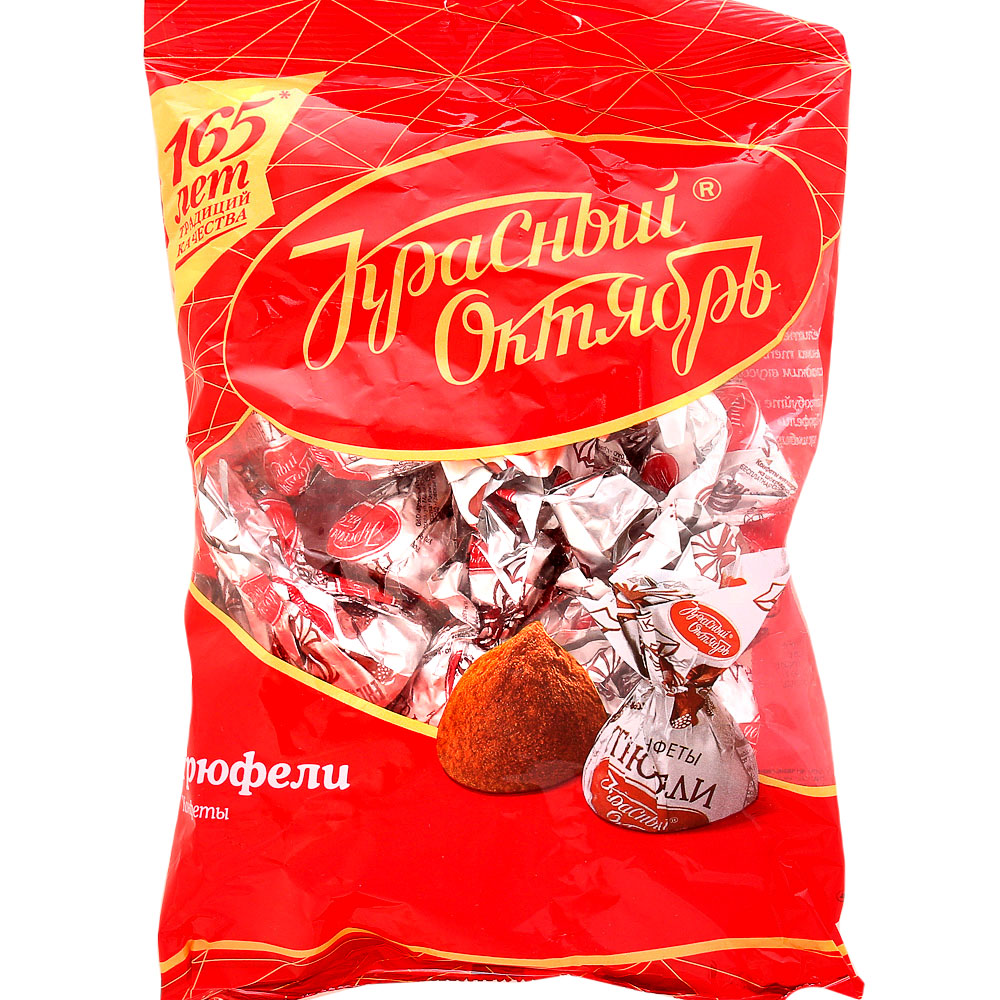 Конфеты Красный Октябрь 200г Трюфели купить за 285 руб. с доставкой на ...