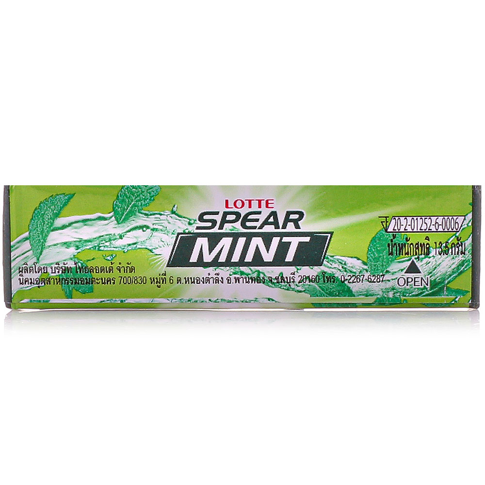 Жевательная резинка Lotte Spearmint 13,5г мята купить за 35 руб. с ...