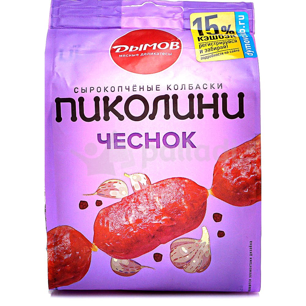 Дымов колбаски сырокопченые Пиколини 50г чеснок купить за 123 руб. с ...