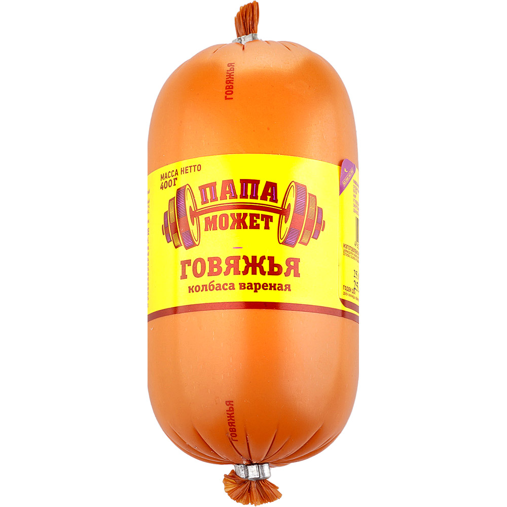 Колбаса вареная Говяжья 400г Папа Может купить за 332 руб. с доставкой ...