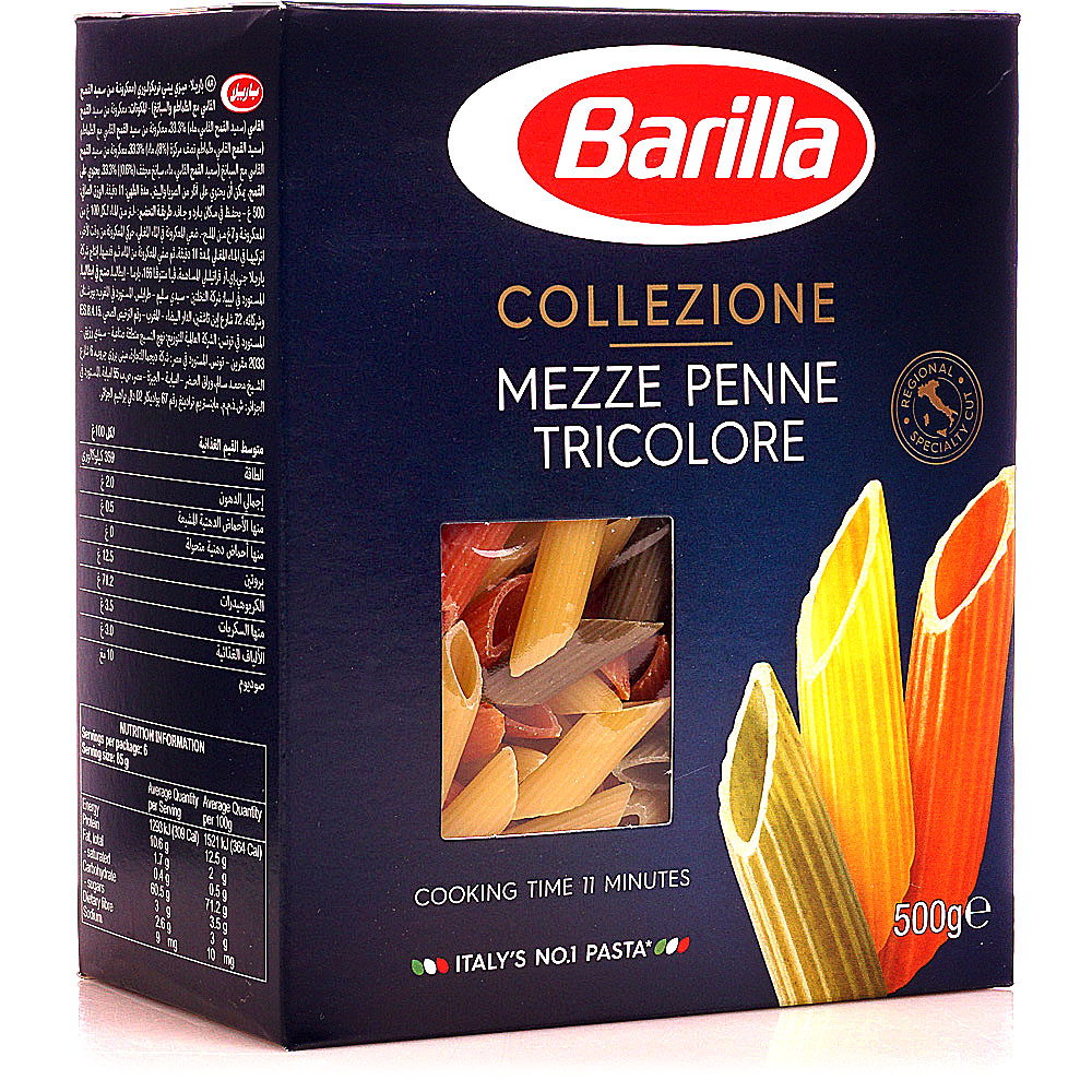 Barilla penne. Макароны Barilla Penne Rigate. Макароны Барилла пенне ригате 450г. Макаронные изделия Barilla пенне ригате 500г. Барилла мецце пенне трехцветные.