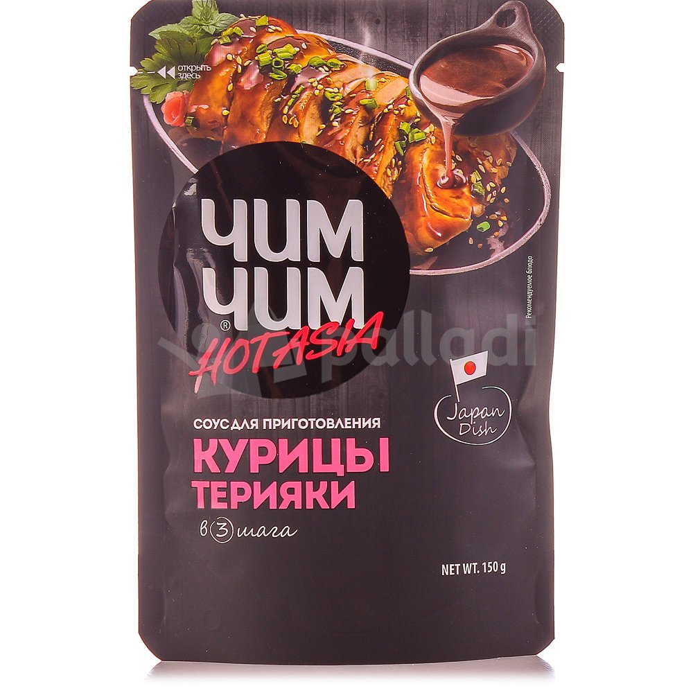 Соус Чим Чим 150г курицы терияки