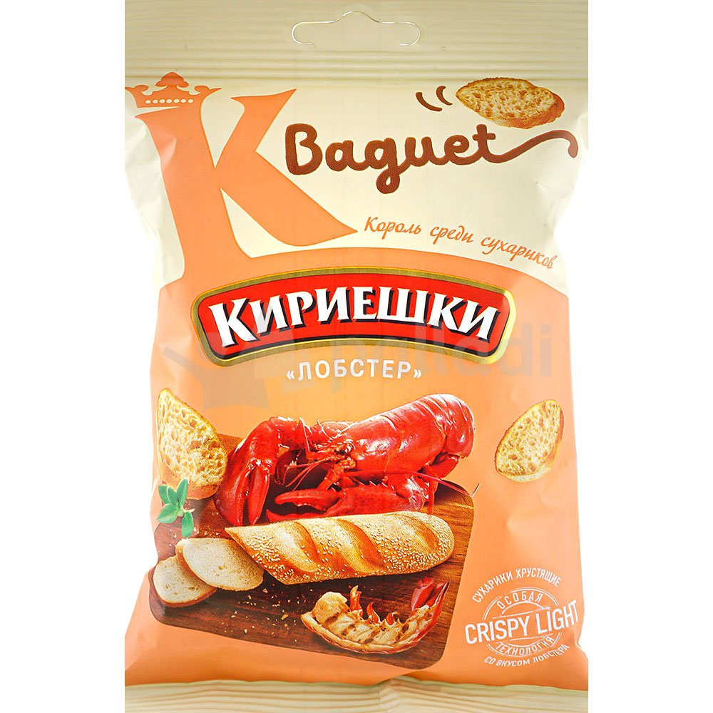 Кириешки Baguet 50г лобстер купить за 39 руб. с доставкой на дом в ...