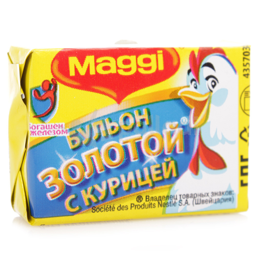 Maggi кубик 10г Бульон куриный золотой 1/48 купить за 11 руб. с доставкой  на дом в интернет-магазине «Palladi» в Южно-Сахалинске