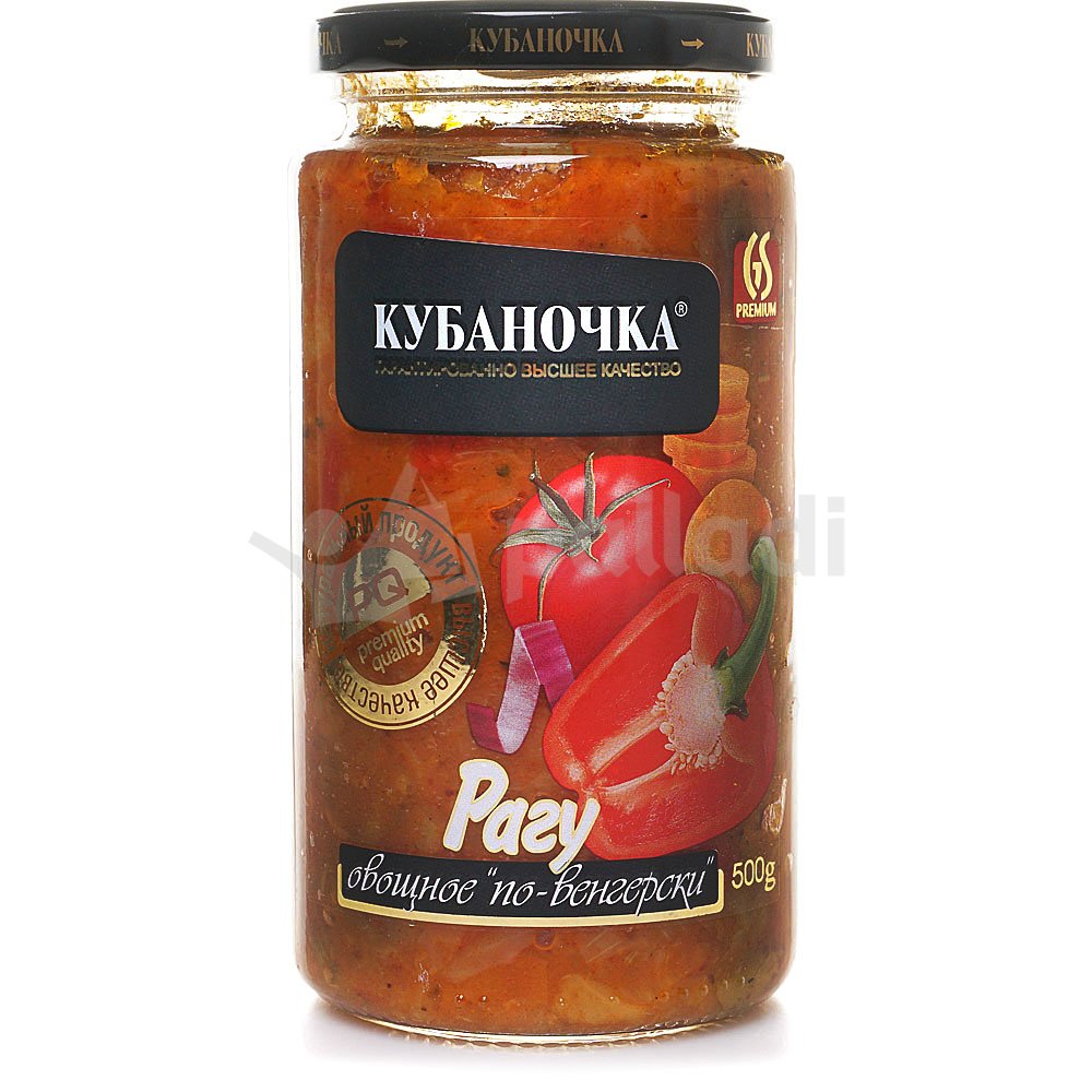 Комод кубаночка би 111