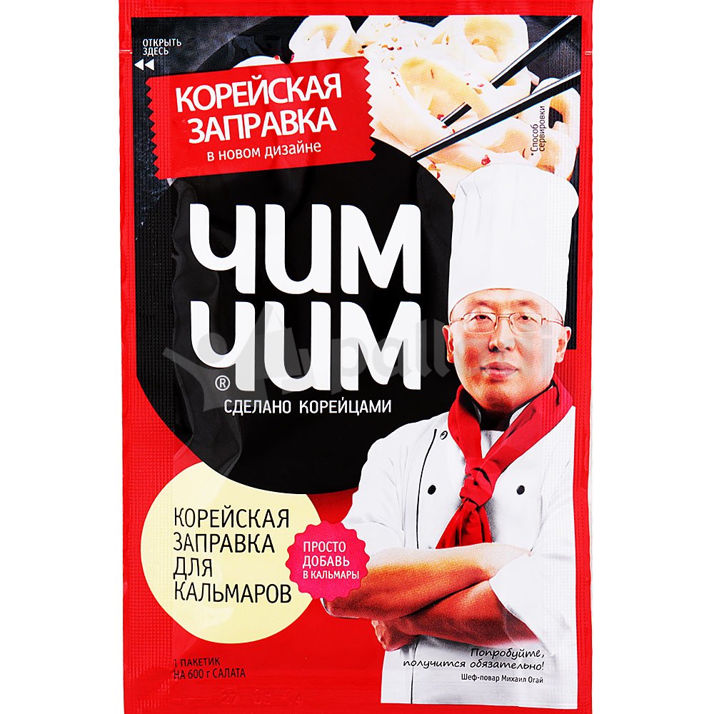 Корейская заправка 60г для кальмаров купить за 55 руб. с доставкой на дом в  интернет-магазине «Palladi» в Южно-Сахалинске