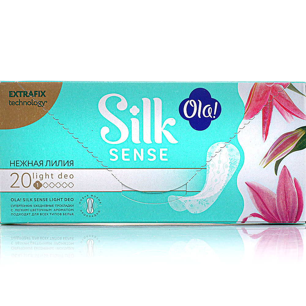 Прокладки силк сенс. Ежедневные прокладки Ola Silk. Ola Silk sense прокладки ежедневные. Silk прокладки 1 размер. Прокладки ежедневные с ароматом PLA Silk.