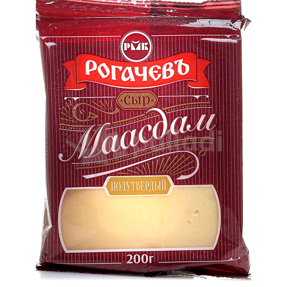 Сыр Рогачев Маасдам 200г 45%