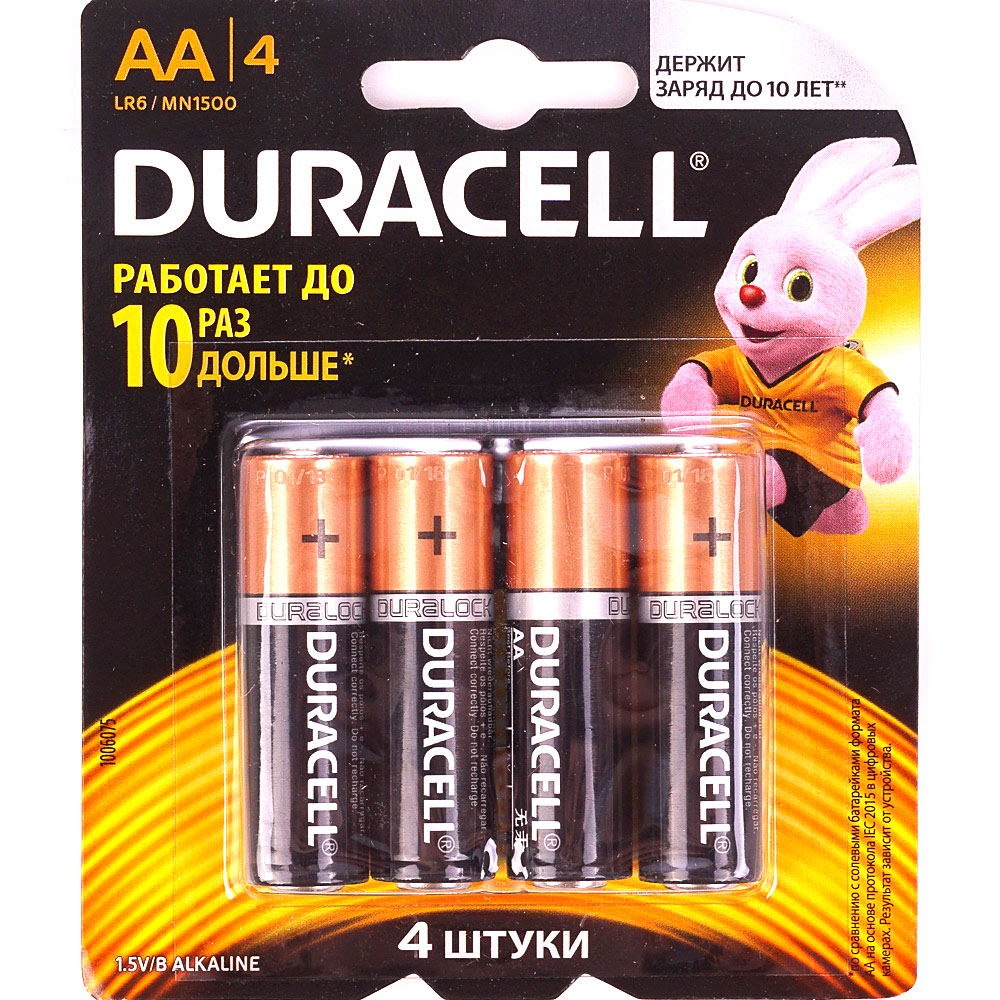 1 5 v aa. Батарейка Duracell АА алкалиновые 1,5v lr6-4bl Optimum, 4 шт блистер. Элемент питания Duracell Basic lr06 (1шт) АА. Батарейки Duracell АА 4 шт.