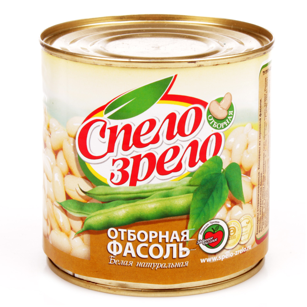 Фасоль белая «нежино», 400 г. Спело зрело консервация. Спело зрело. Спело-зрело москва. Спело зрело дикий лук.