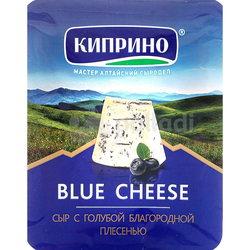 Грассан с плесенью. Сыр с голубой плесенью Blue Cheese. Сыр Киприно. Сыр с благородной плесенью. Сыр с Голуб Плес.