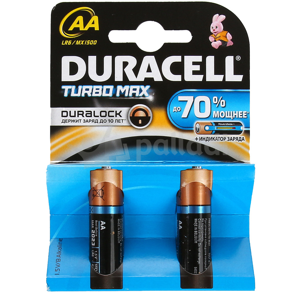 Батарейки Duracell Turbo Max, тип AA/LR6, 1,5V, 2шт  за 173 руб .