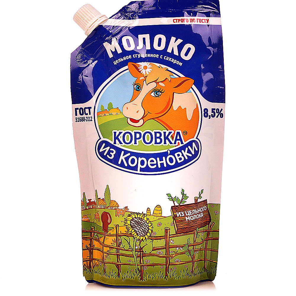 Картинка коровка из кореновки