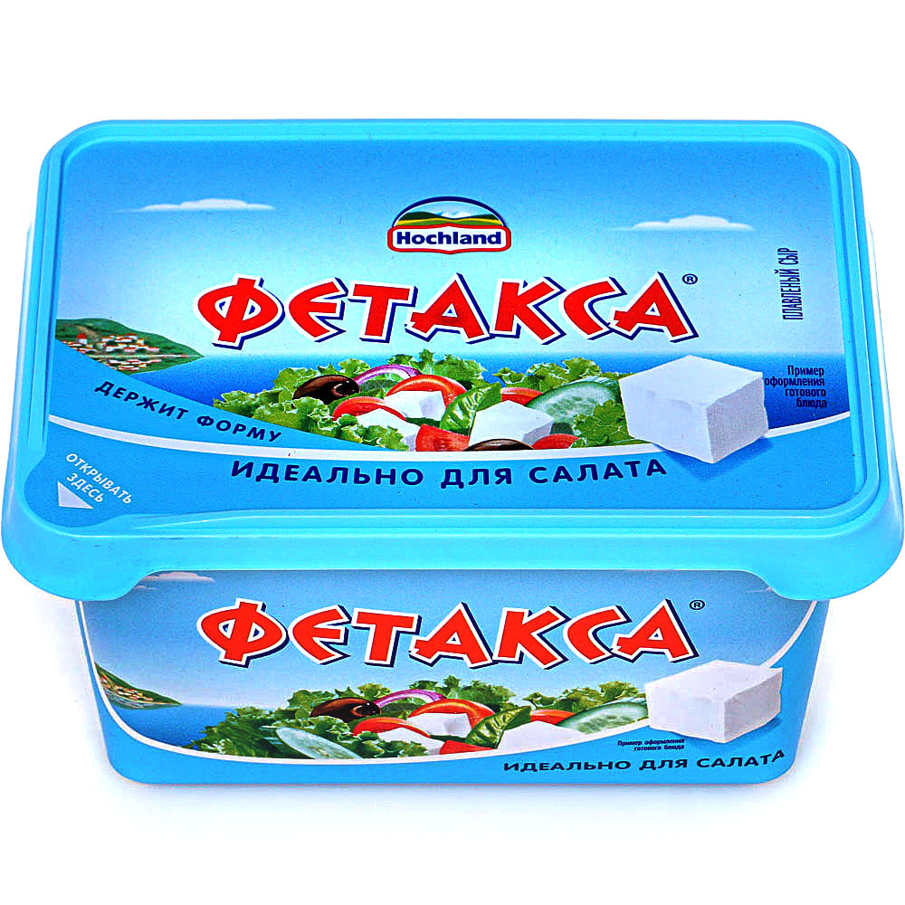 Сыр Хохланд Фетакса 400г купить за 381 руб. с доставкой на дом в  интернет-магазине «Palladi» в Южно-Сахалинске