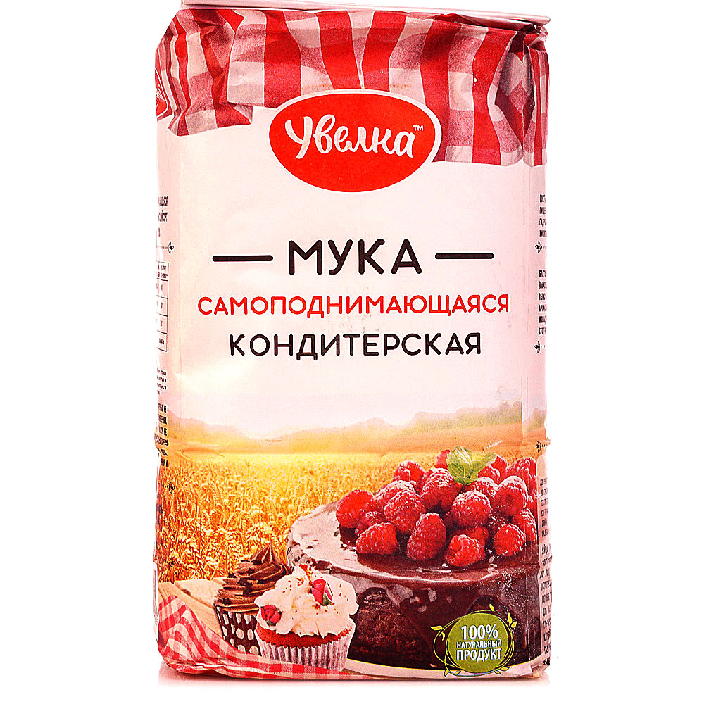 Кондитерская мука. Мука Увелка 2 кг. Мука Увелка самоподнимающаяся 2кг. Мука самоподнимающаяся кондитерская Увелка 2кг. Мука пшеничная Увелка 2кг.