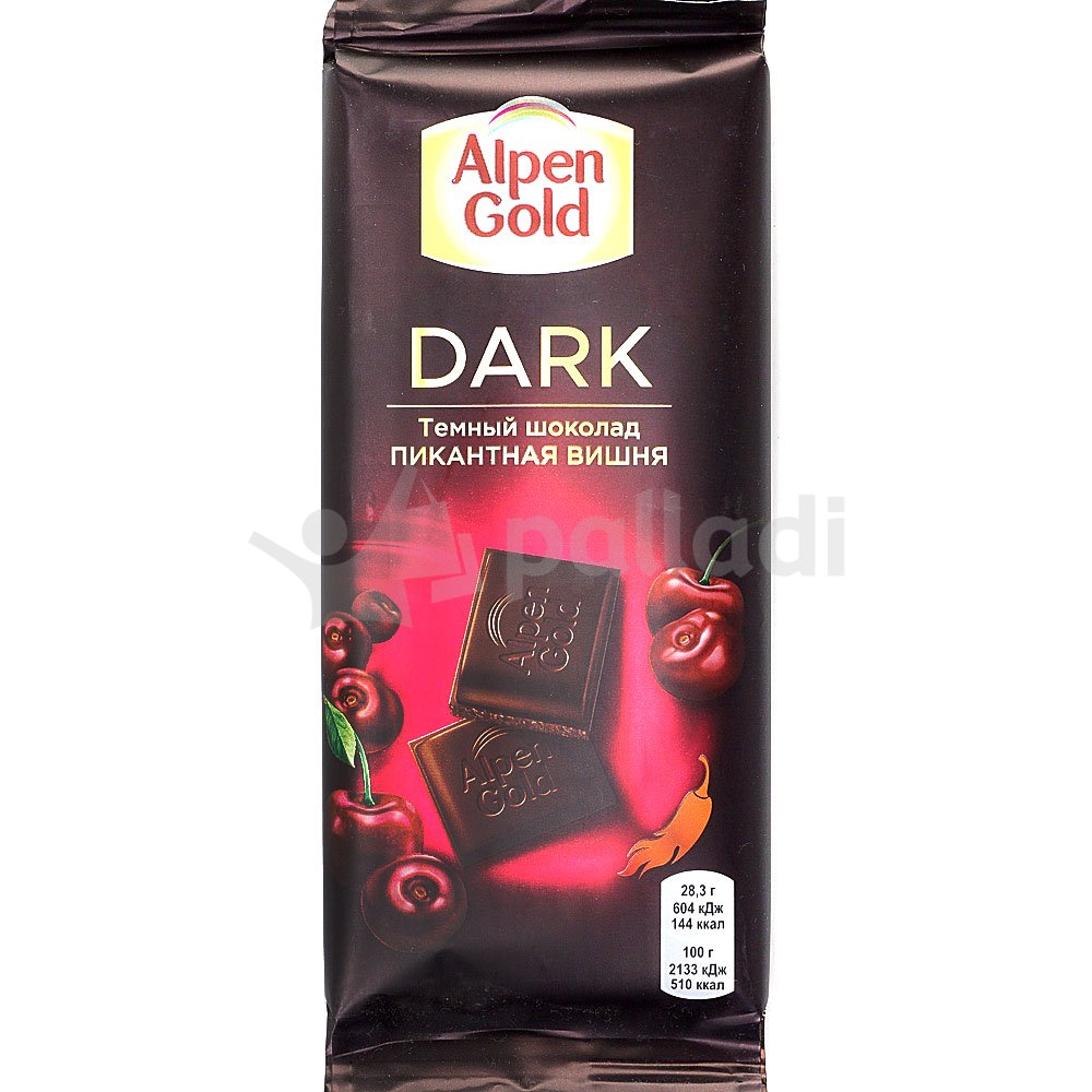 Темный шоколад 85. Шоколад Alpen Gold Dark пикантная вишня тёмный, 85 г. Горький шоколад алпеголд. Альпен Гольд Горький шоколад вишня. Шоколад Альпен Голд 85г пикантная вишня.