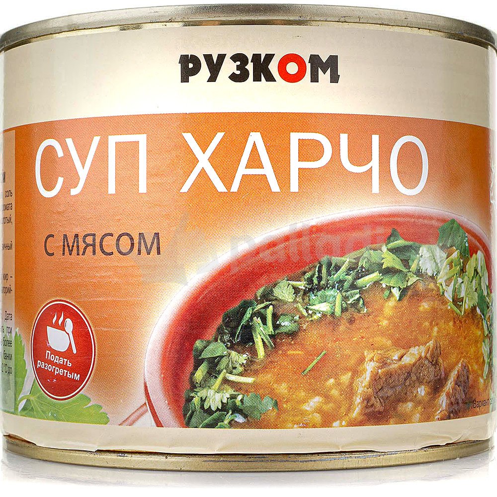 Суп Харчо Рузком 540г ж/б с мясом